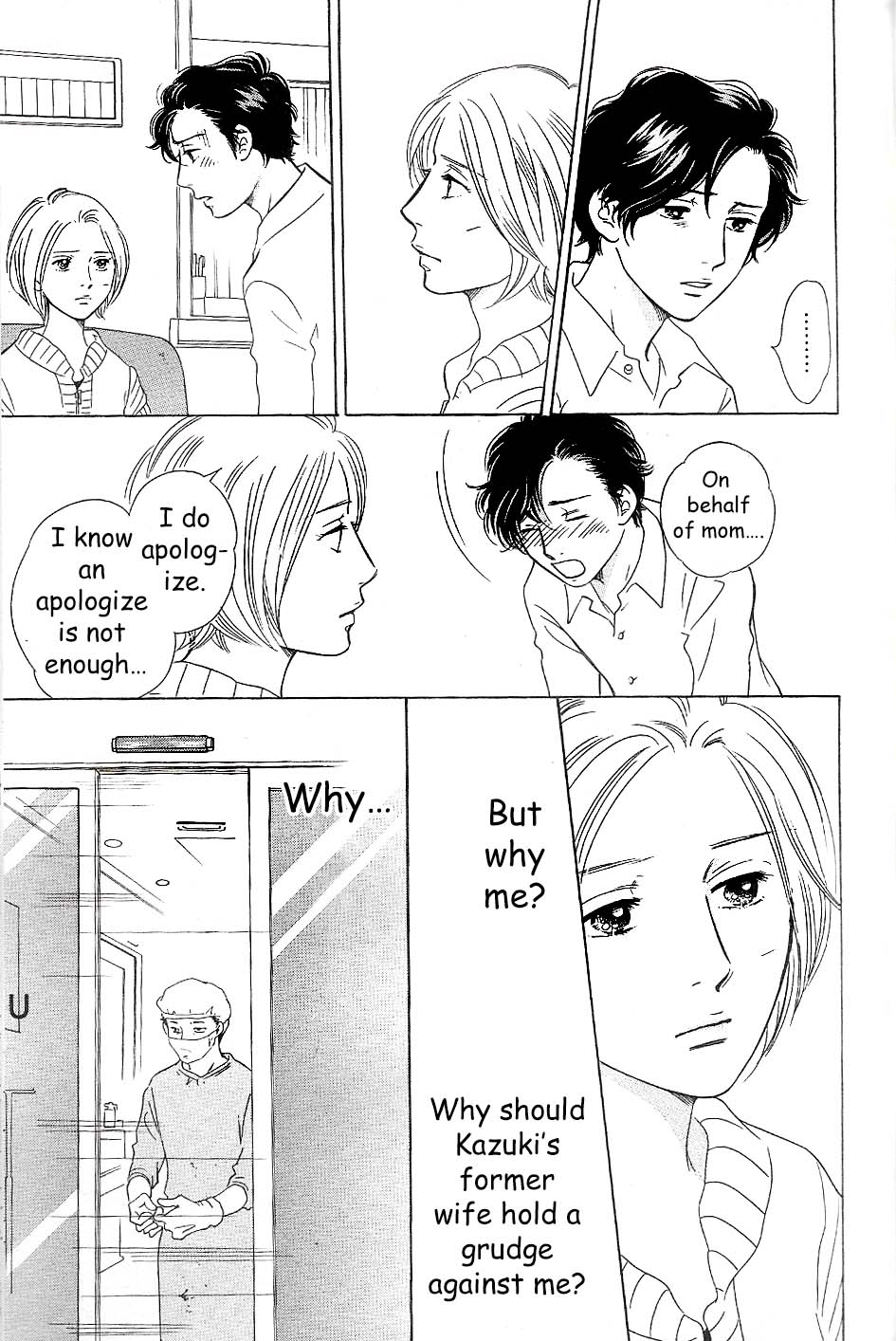 Sefure no Hinkaku Chapter 55 page 30 - Chapter 55