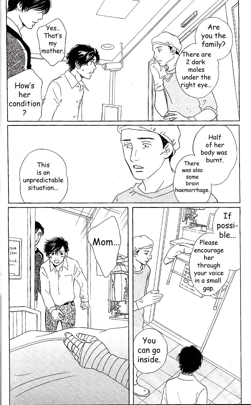 Sefure no Hinkaku Chapter 55 page 31 - Chapter 55