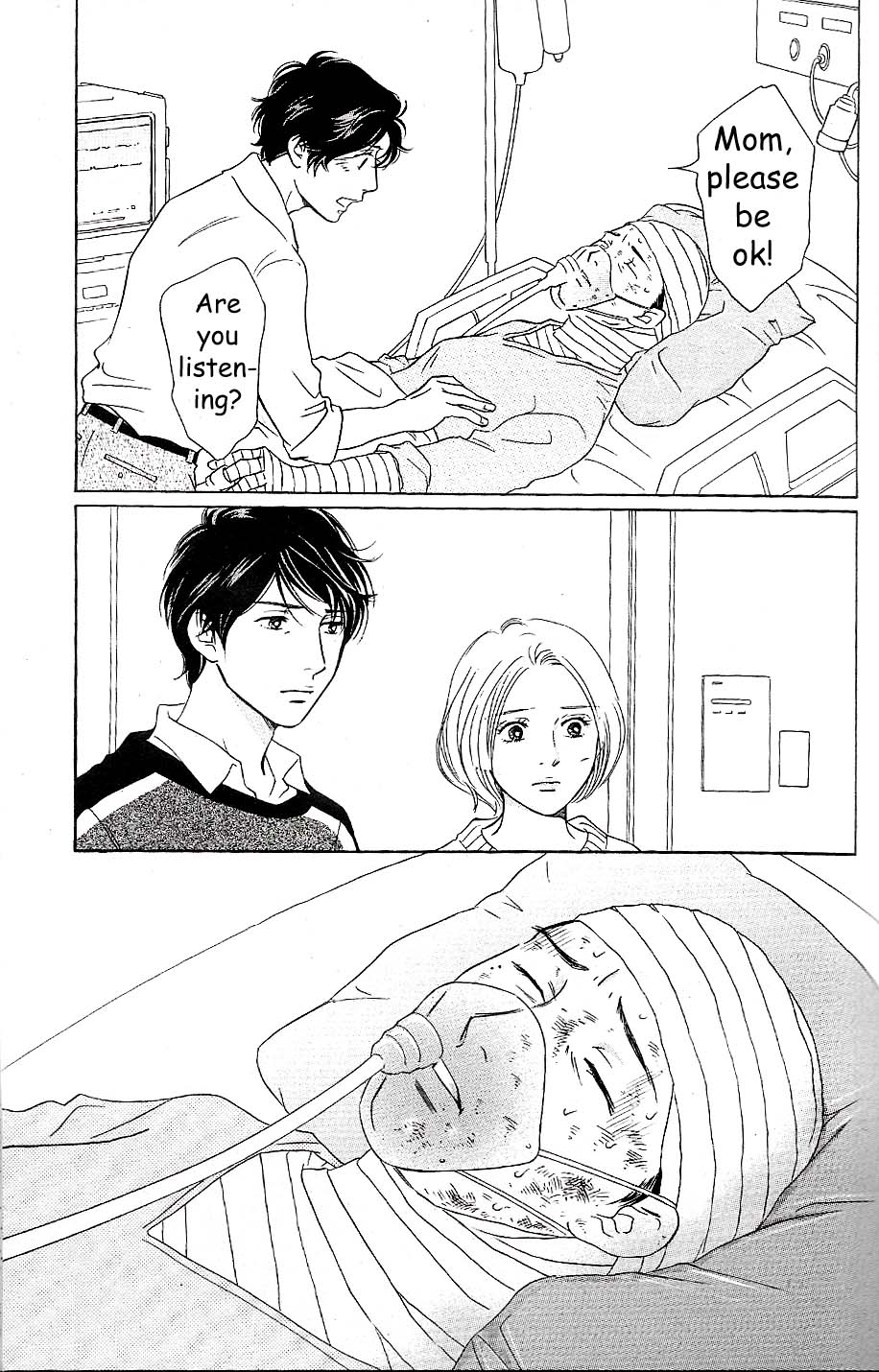 Sefure no Hinkaku Chapter 55 page 32 - Chapter 55