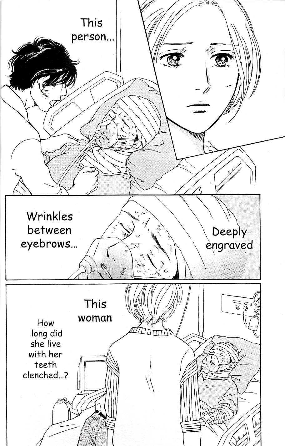 Sefure no Hinkaku Chapter 55 page 33 - Chapter 55