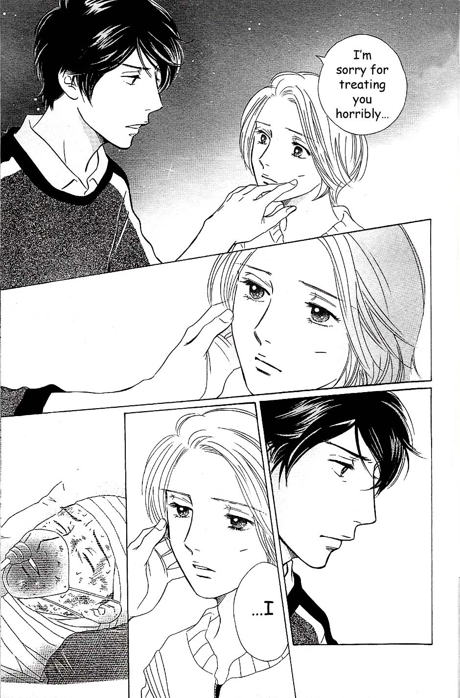 Sefure no Hinkaku Chapter 55 page 38 - Chapter 55