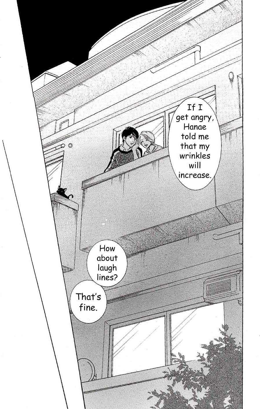 Sefure no Hinkaku Chapter 55 page 43 - Chapter 55