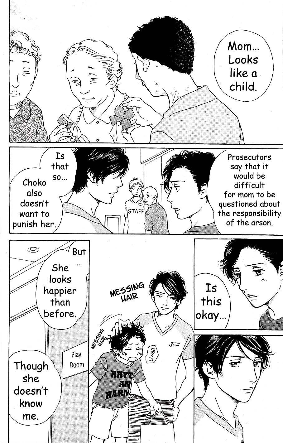Sefure no Hinkaku Chapter 55 page 45 - Chapter 55