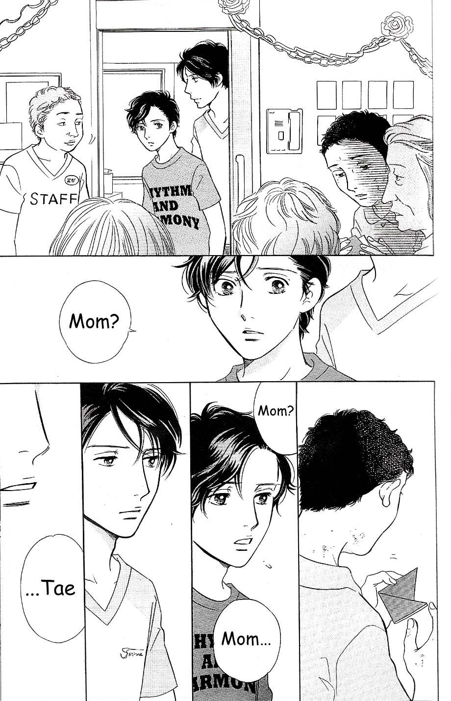 Sefure no Hinkaku Chapter 55 page 46 - Chapter 55