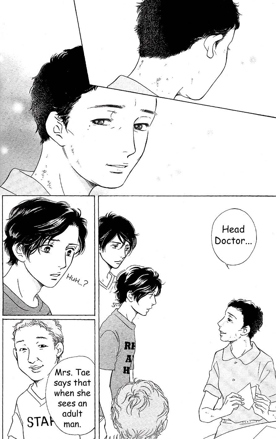 Sefure no Hinkaku Chapter 55 page 47 - Chapter 55