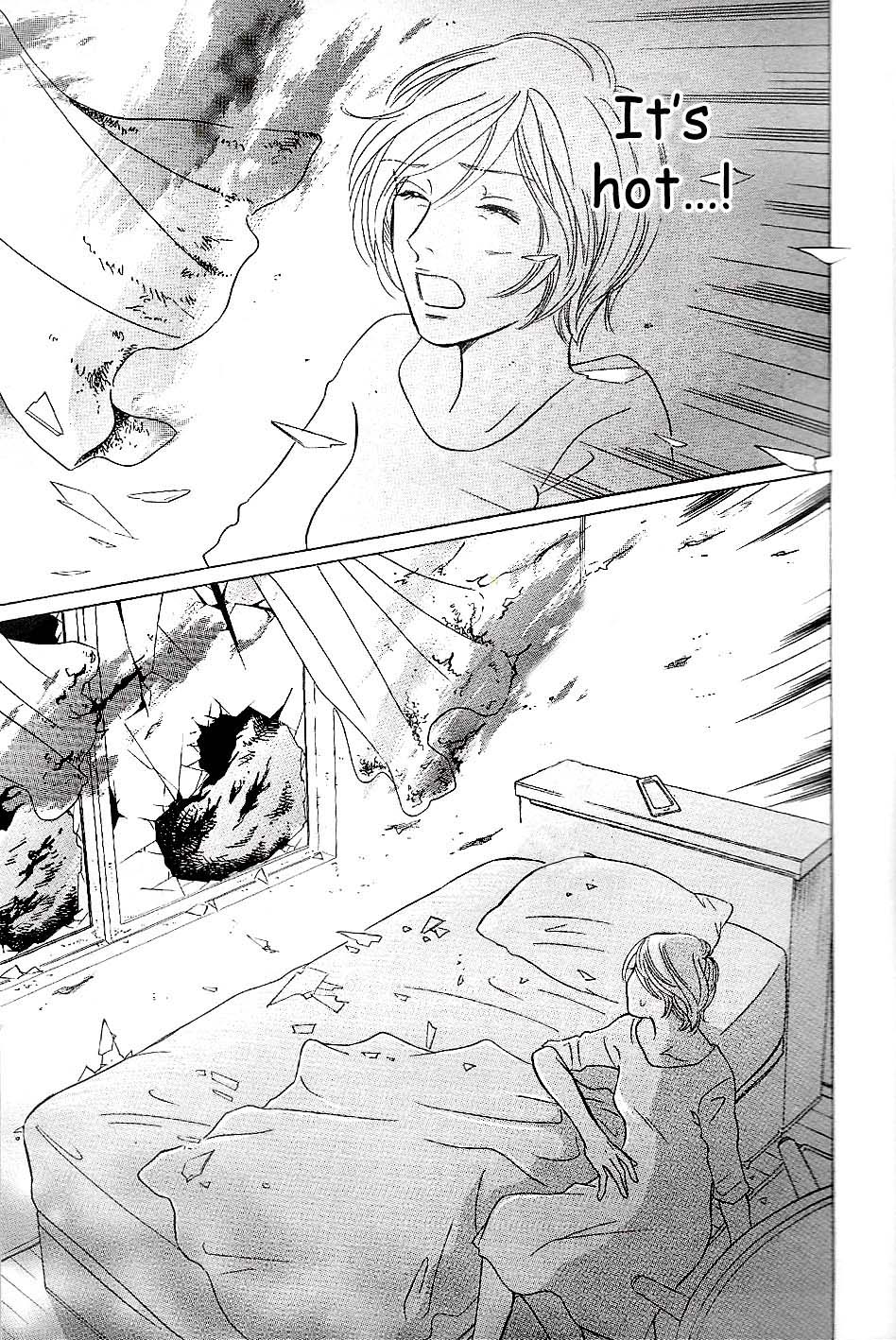 Sefure no Hinkaku Chapter 55 page 6 - Chapter 55