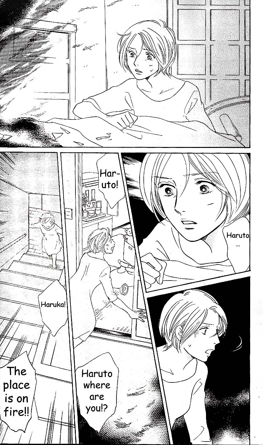 Sefure no Hinkaku Chapter 55 page 7 - Chapter 55