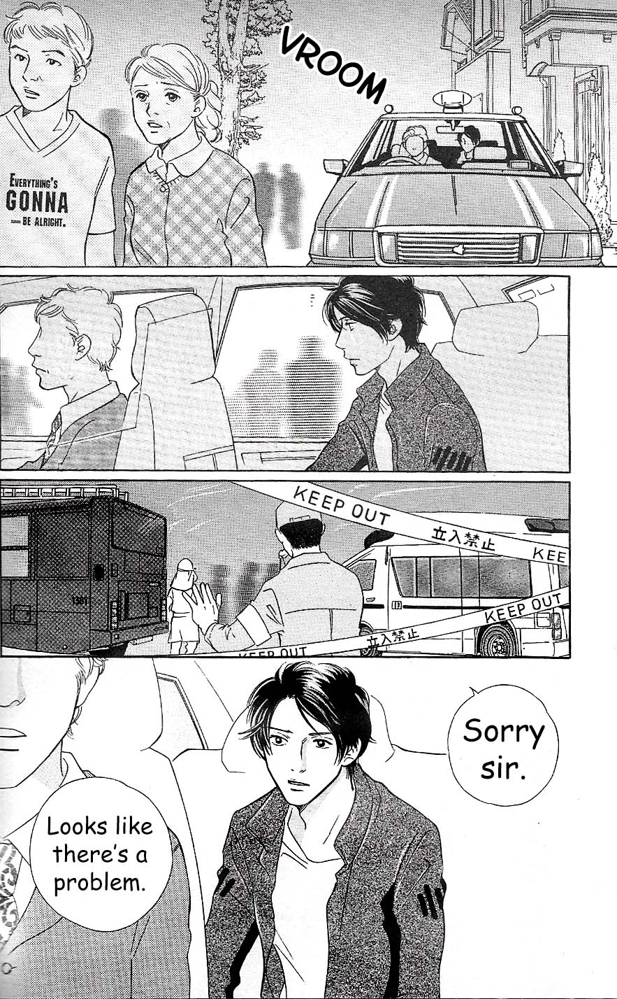 Sefure no Hinkaku Chapter 55 page 9 - Chapter 55