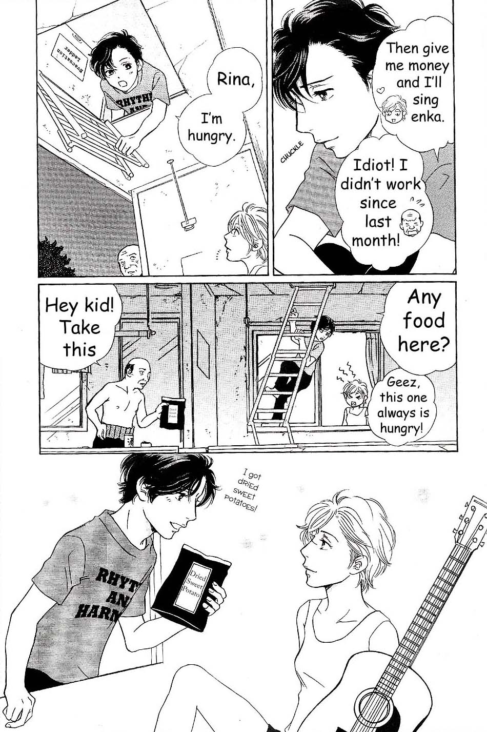 Sefure no Hinkaku Chapter 56 page 11 - Chapter 56