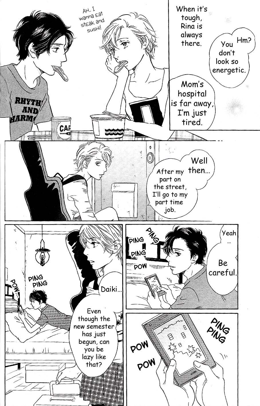 Sefure no Hinkaku Chapter 56 page 12 - Chapter 56