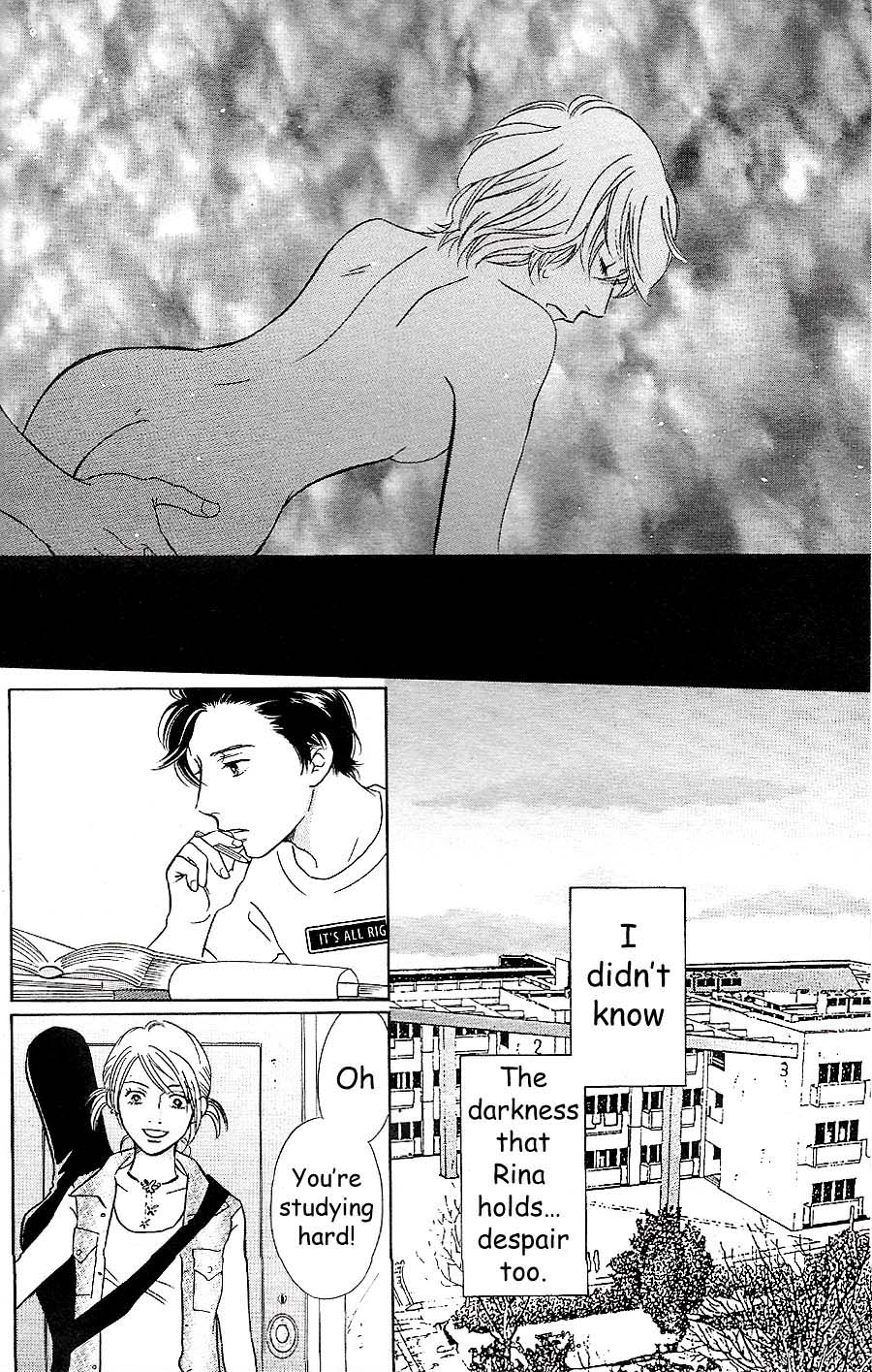 Sefure no Hinkaku Chapter 56 page 20 - Chapter 56