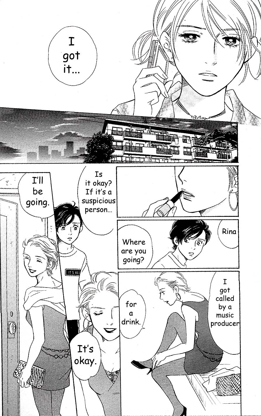 Sefure no Hinkaku Chapter 56 page 22 - Chapter 56