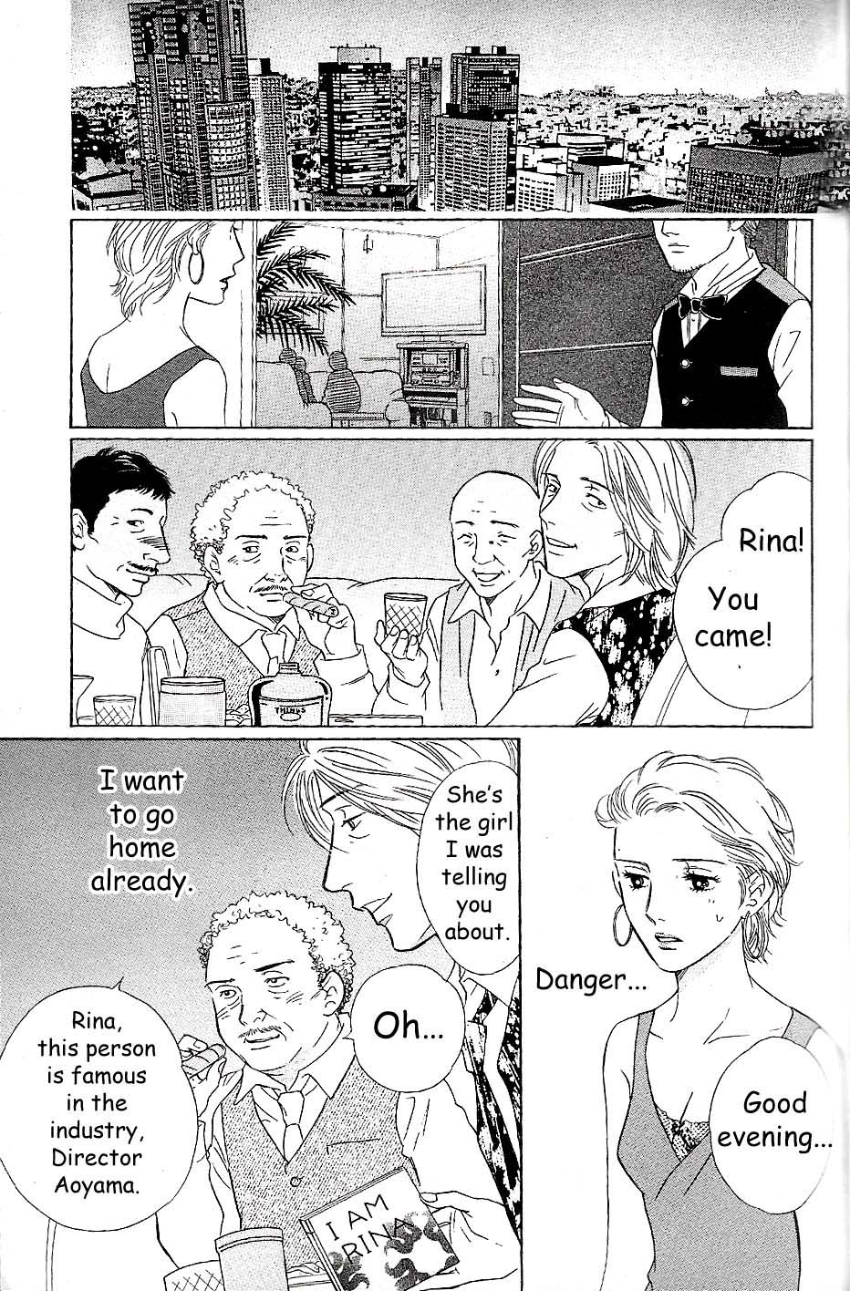 Sefure no Hinkaku Chapter 56 page 23 - Chapter 56