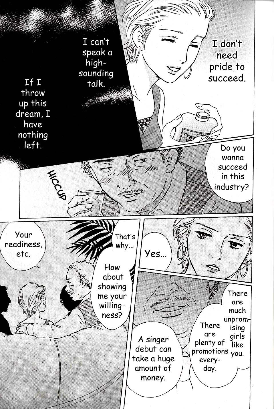 Sefure no Hinkaku Chapter 56 page 25 - Chapter 56
