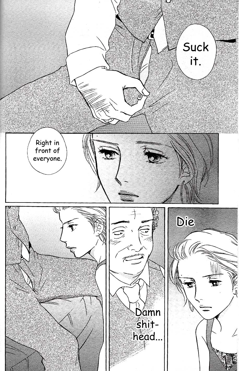 Sefure no Hinkaku Chapter 56 page 26 - Chapter 56