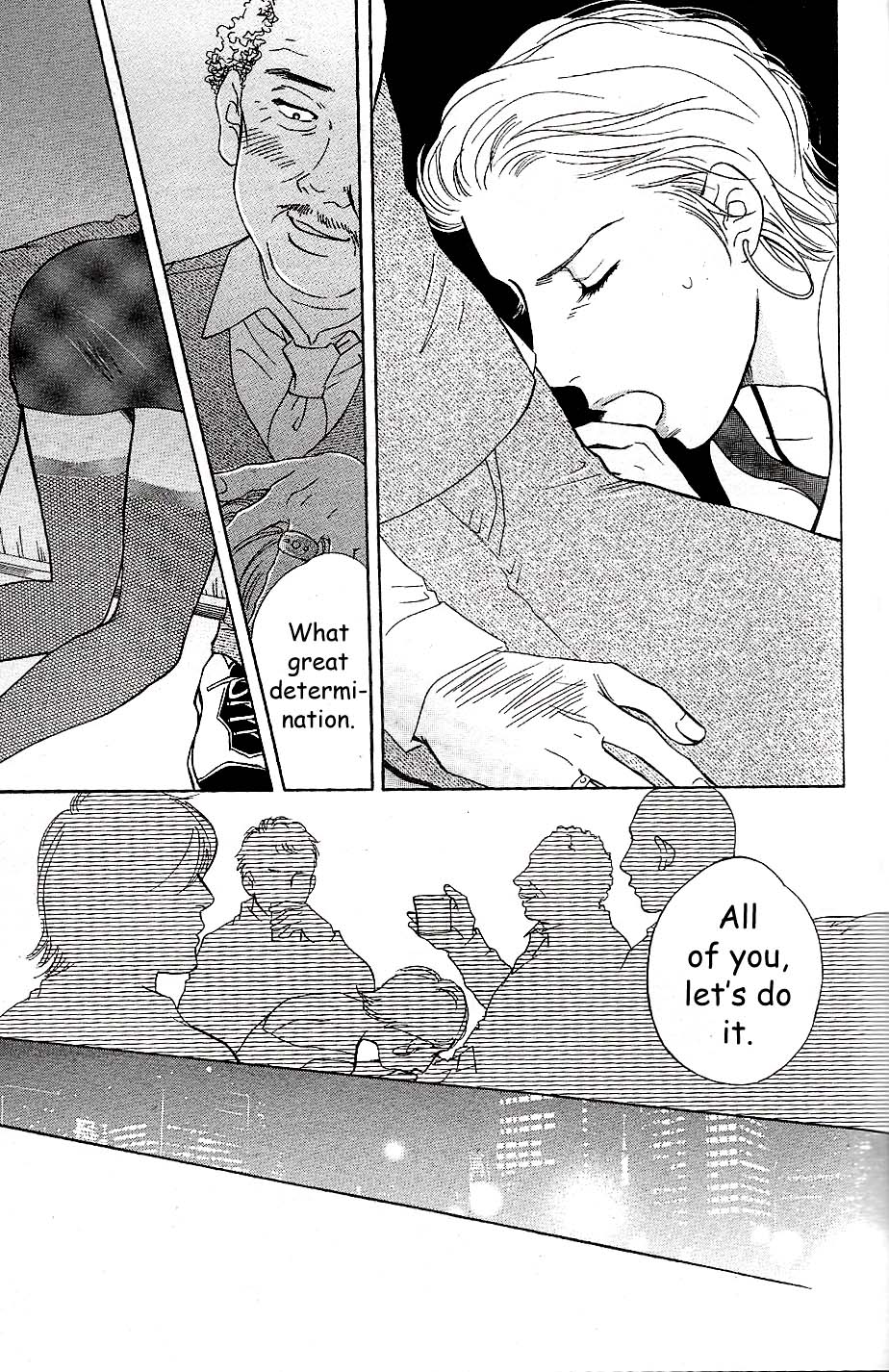 Sefure no Hinkaku Chapter 56 page 27 - Chapter 56