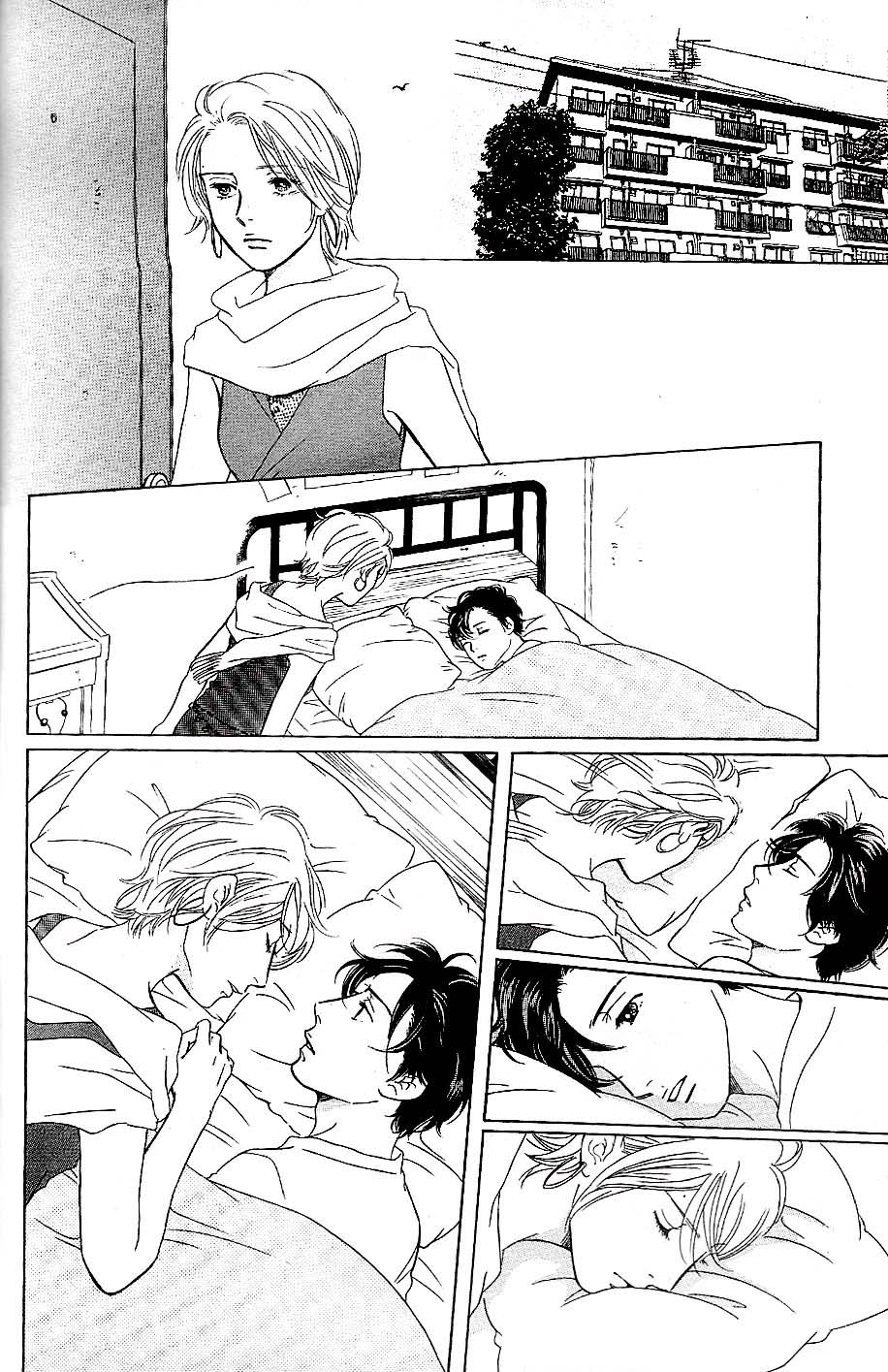 Sefure no Hinkaku Chapter 56 page 28 - Chapter 56