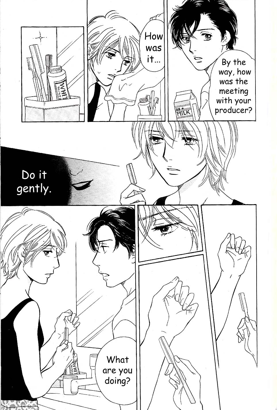 Sefure no Hinkaku Chapter 56 page 31 - Chapter 56