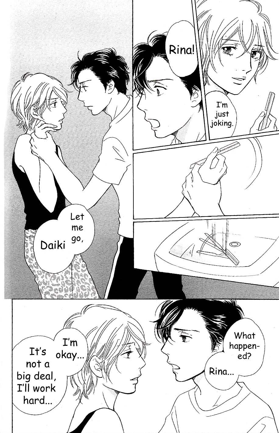 Sefure no Hinkaku Chapter 56 page 32 - Chapter 56