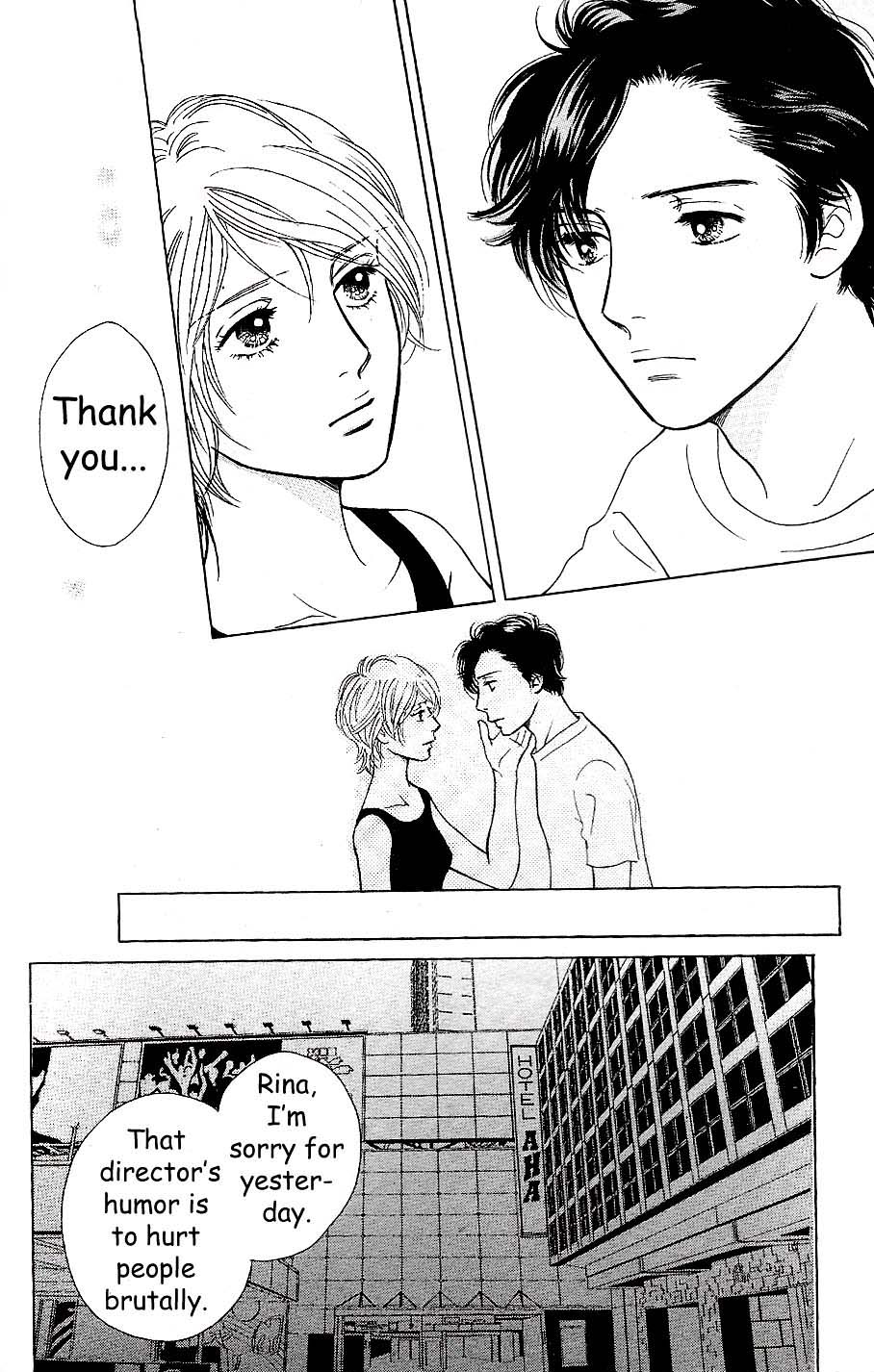 Sefure no Hinkaku Chapter 56 page 34 - Chapter 56