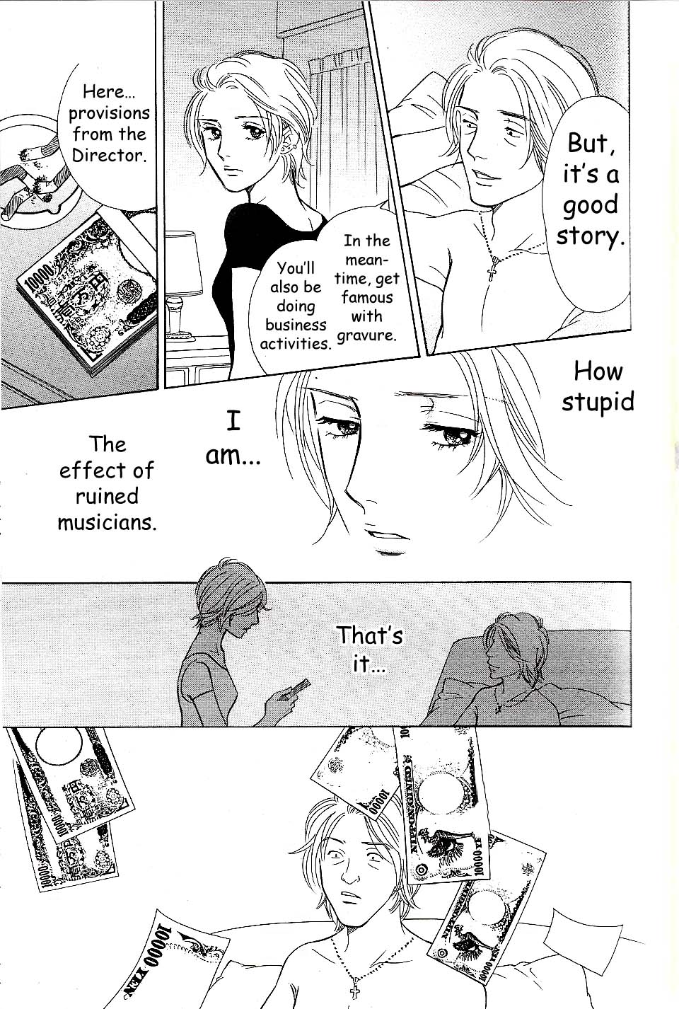 Sefure no Hinkaku Chapter 56 page 35 - Chapter 56