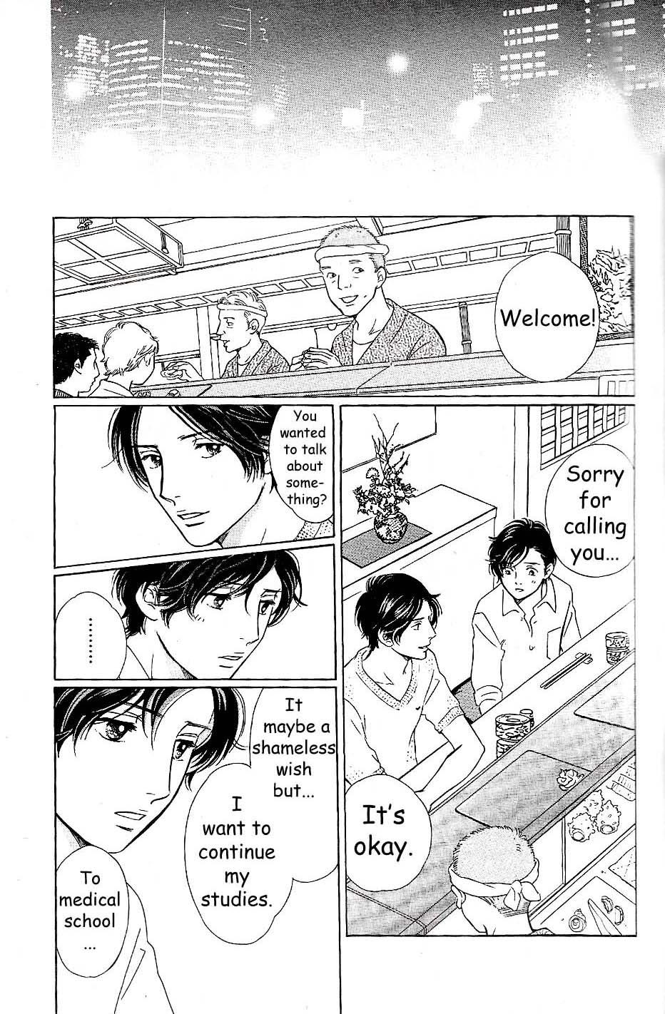Sefure no Hinkaku Chapter 56 page 37 - Chapter 56