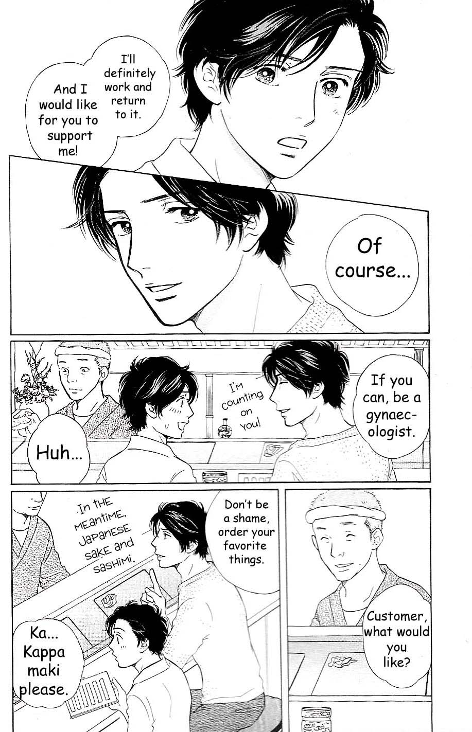 Sefure no Hinkaku Chapter 56 page 38 - Chapter 56
