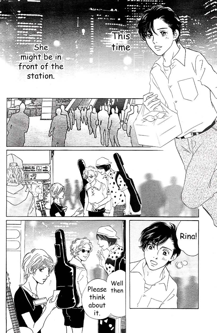 Sefure no Hinkaku Chapter 56 page 40 - Chapter 56