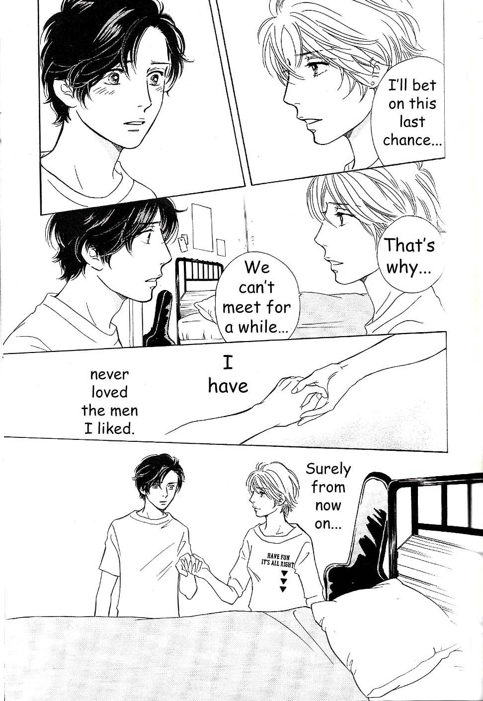 Sefure no Hinkaku Chapter 56 page 43 - Chapter 56