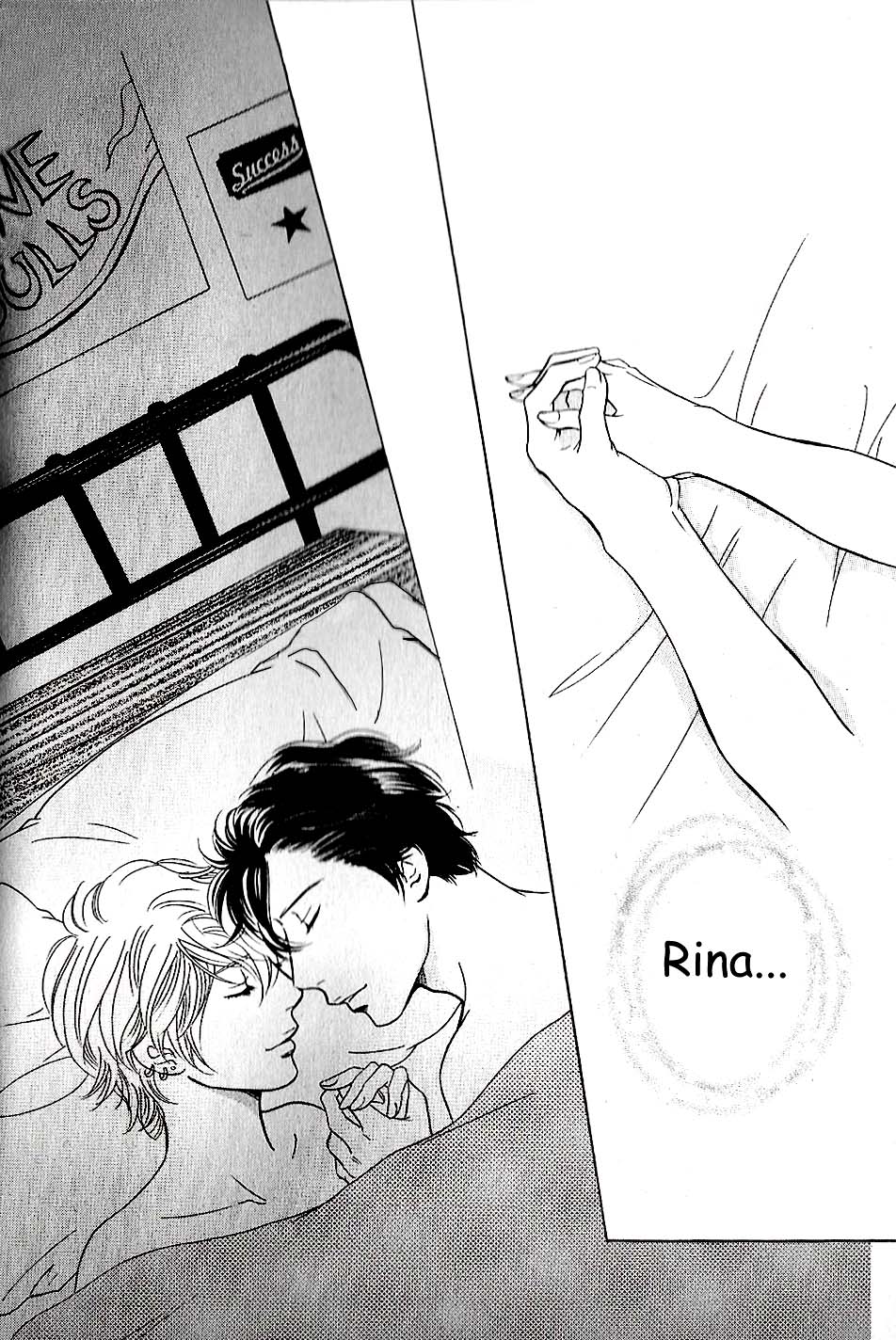 Sefure no Hinkaku Chapter 56 page 46 - Chapter 56