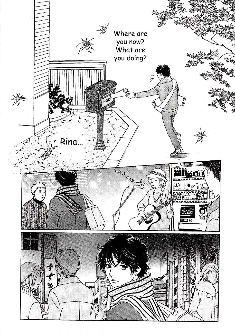 Sefure no Hinkaku Chapter 56 page 48 - Chapter 56