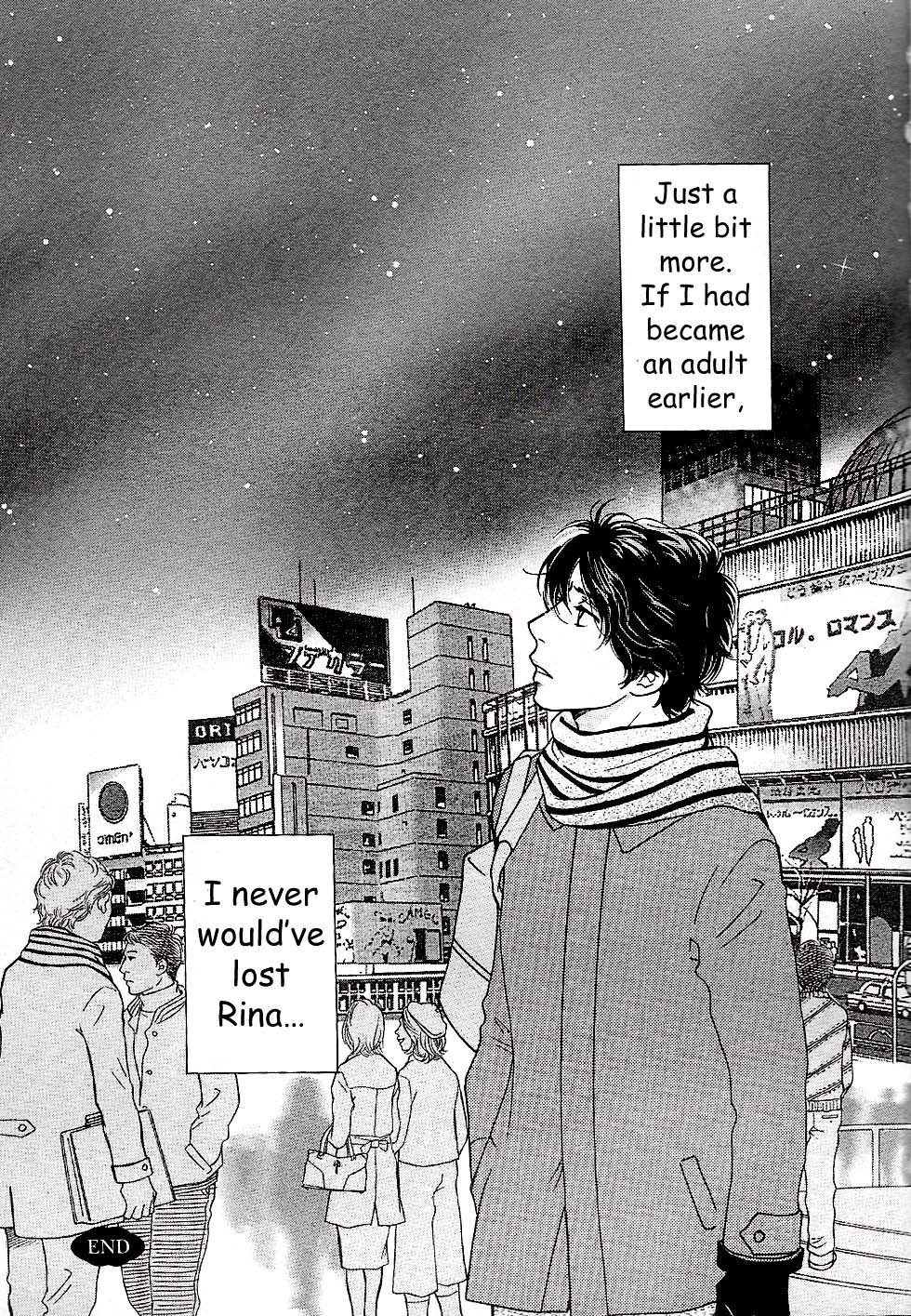 Sefure no Hinkaku Chapter 56 page 49 - Chapter 56