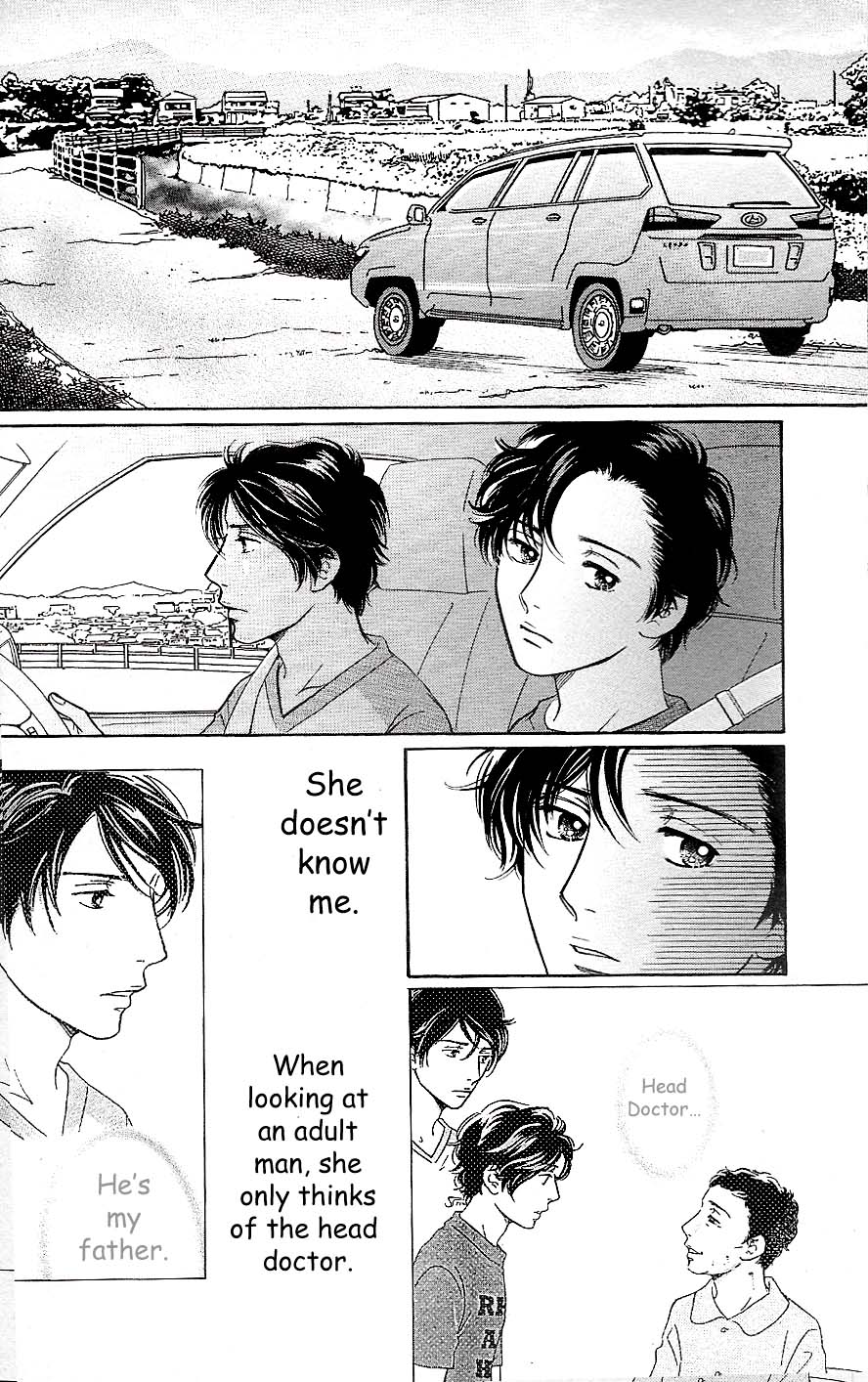 Sefure no Hinkaku Chapter 56 page 6 - Chapter 56