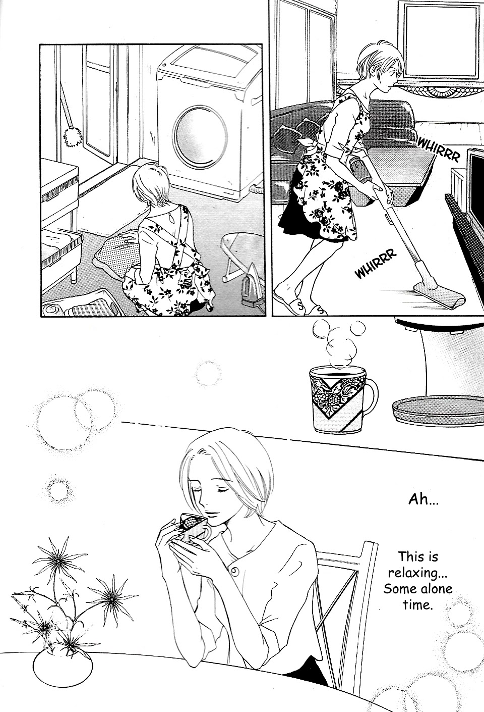 Sefure no Hinkaku Chapter 57 page 12 - Chapter 57