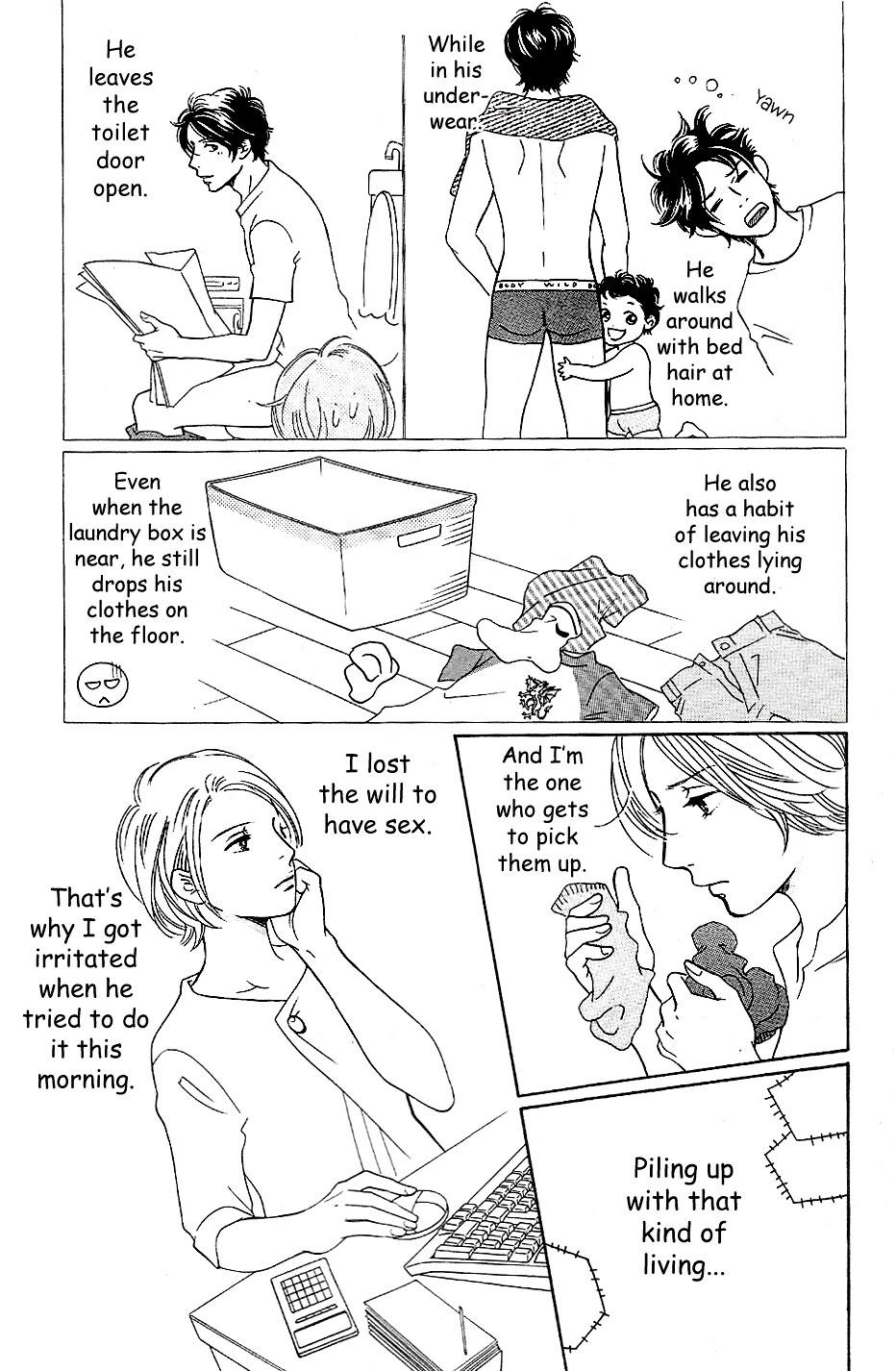 Sefure no Hinkaku Chapter 57 page 14 - Chapter 57
