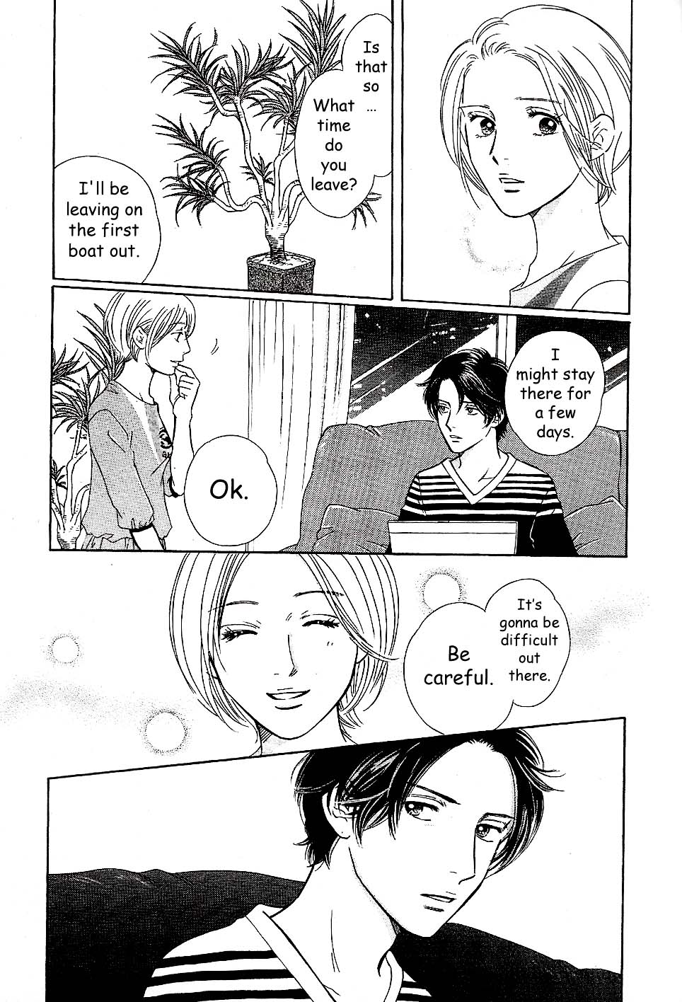 Sefure no Hinkaku Chapter 57 page 19 - Chapter 57