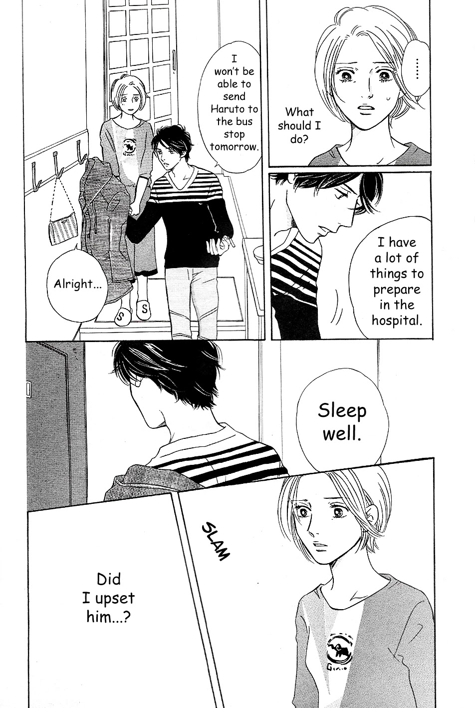Sefure no Hinkaku Chapter 57 page 22 - Chapter 57