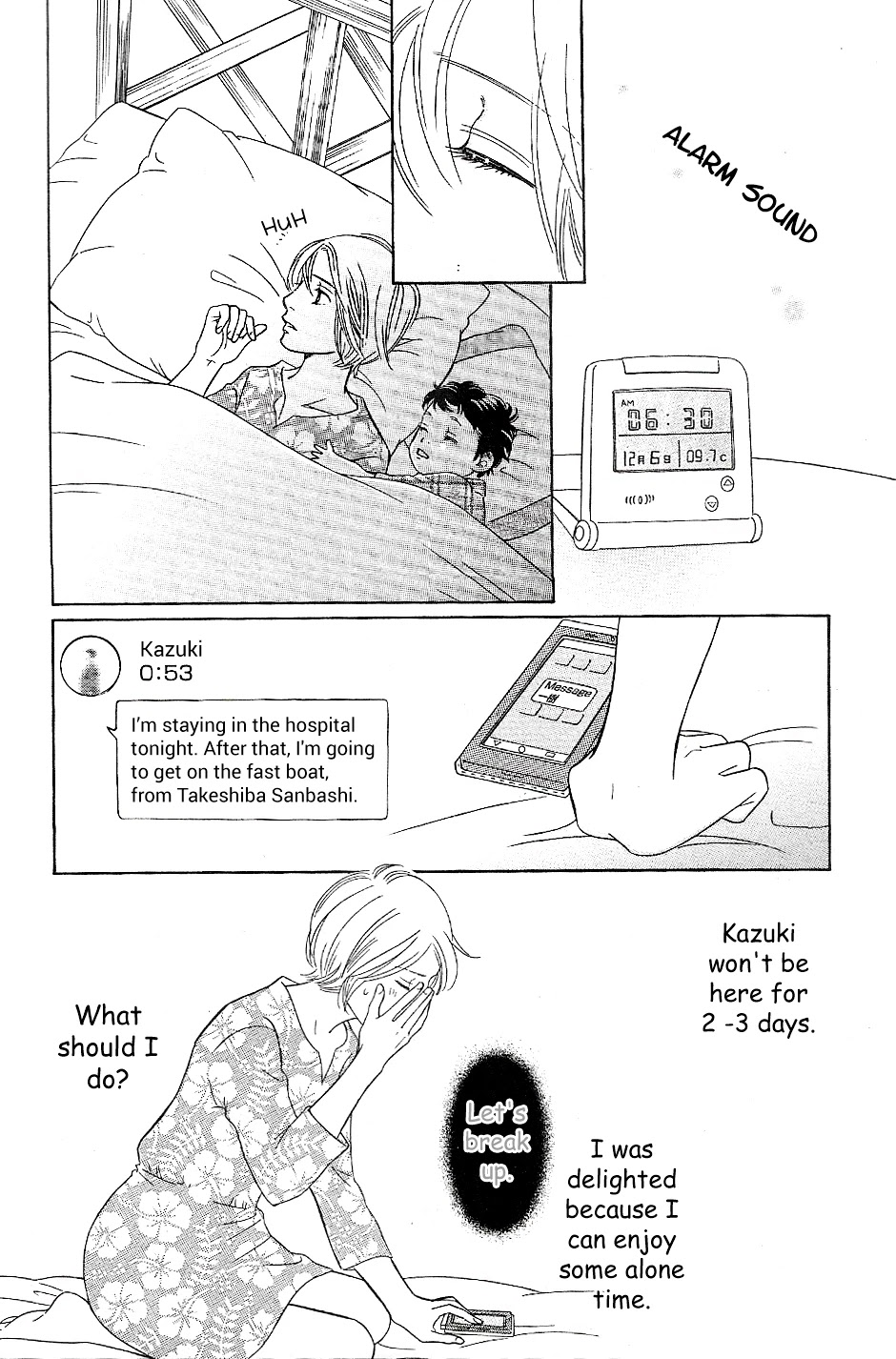Sefure no Hinkaku Chapter 57 page 24 - Chapter 57