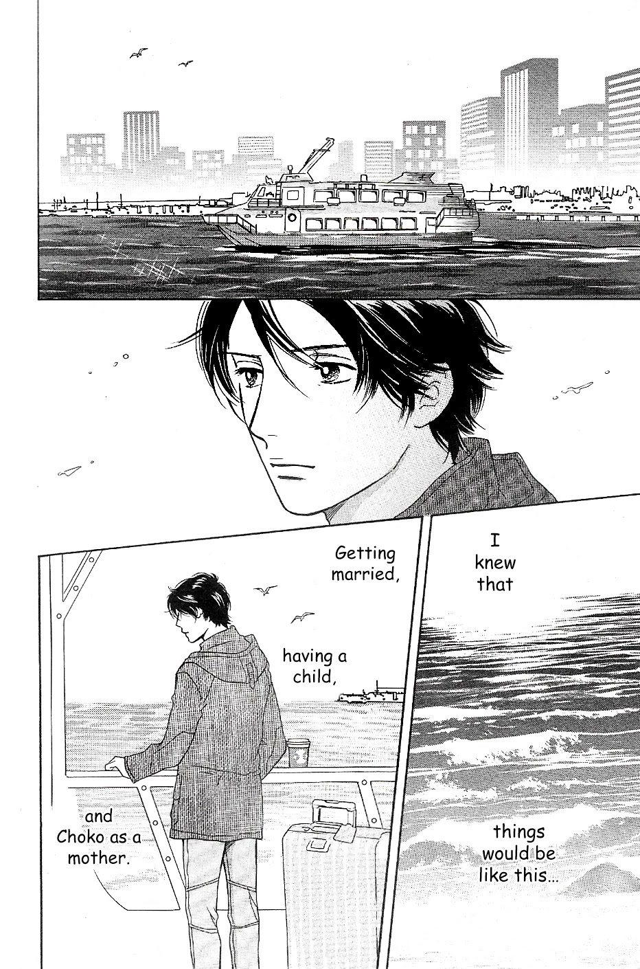 Sefure no Hinkaku Chapter 57 page 26 - Chapter 57