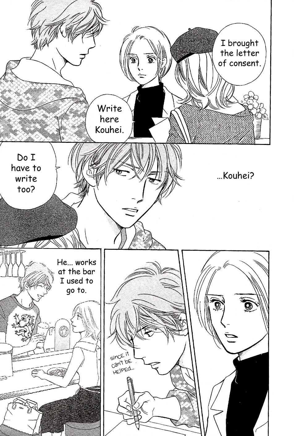 Sefure no Hinkaku Chapter 57 page 29 - Chapter 57