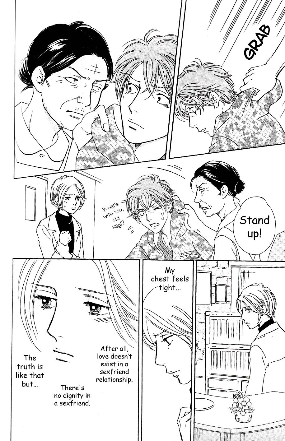Sefure no Hinkaku Chapter 57 page 32 - Chapter 57