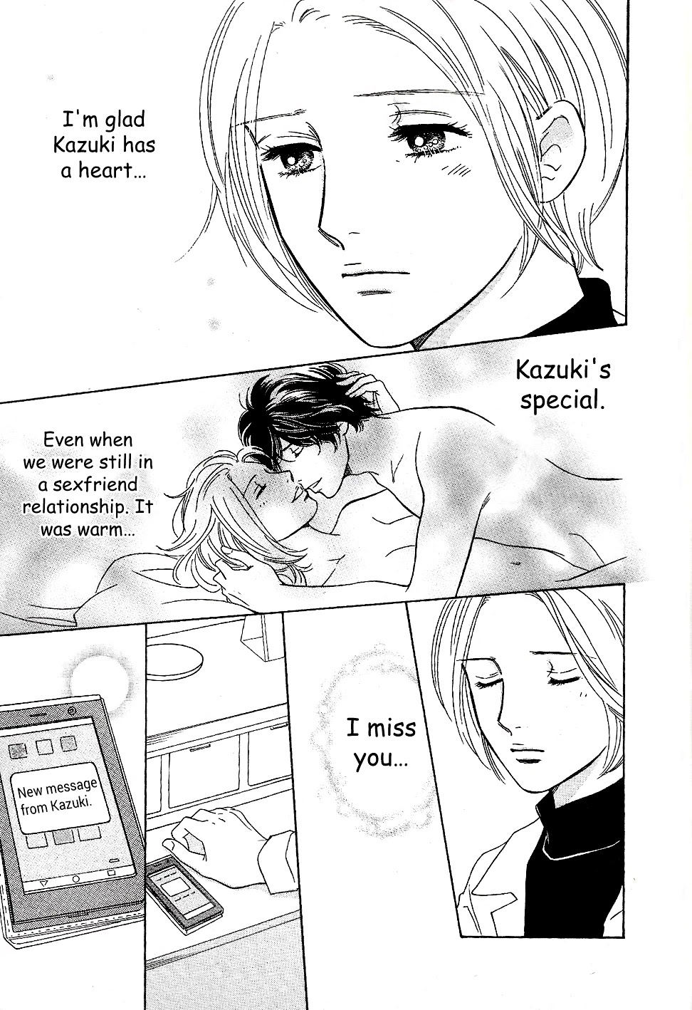 Sefure no Hinkaku Chapter 57 page 33 - Chapter 57