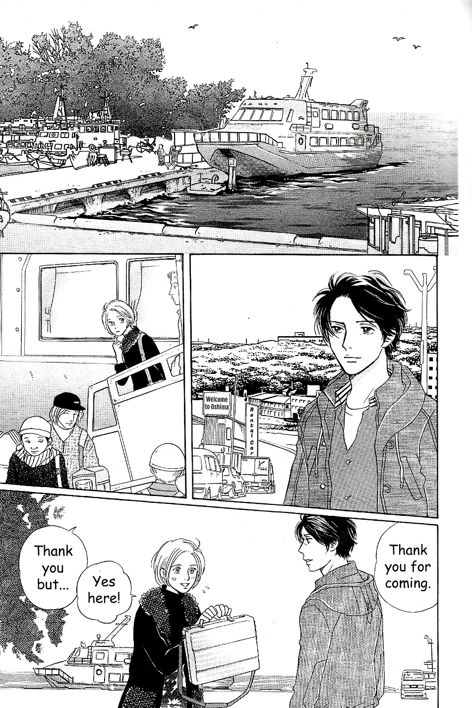 Sefure no Hinkaku Chapter 57 page 39 - Chapter 57