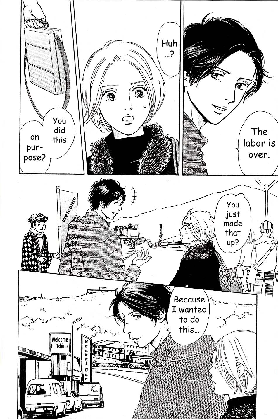 Sefure no Hinkaku Chapter 57 page 40 - Chapter 57