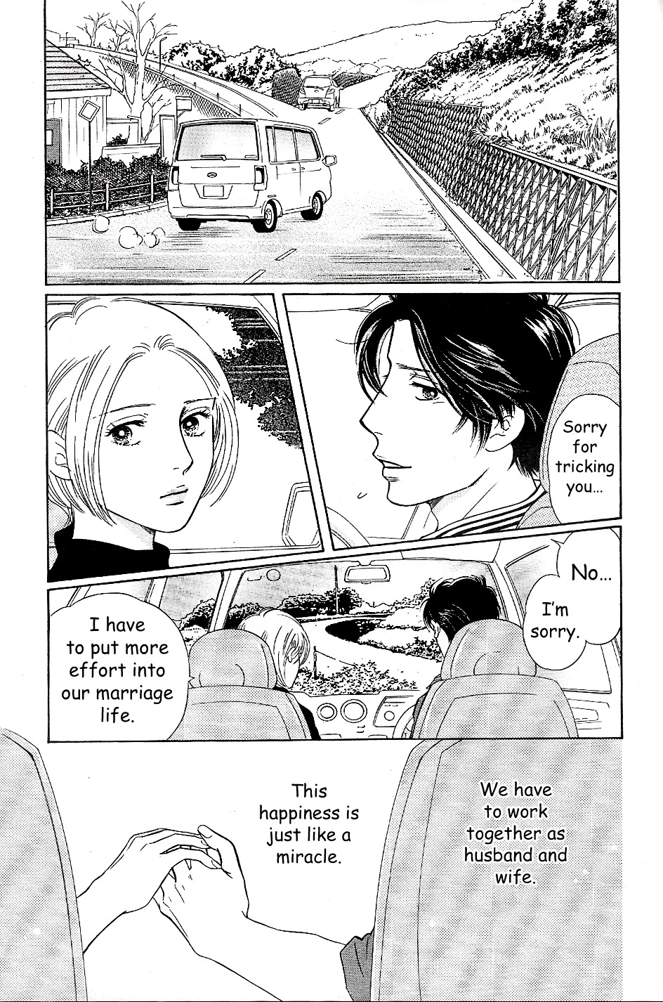 Sefure no Hinkaku Chapter 57 page 41 - Chapter 57