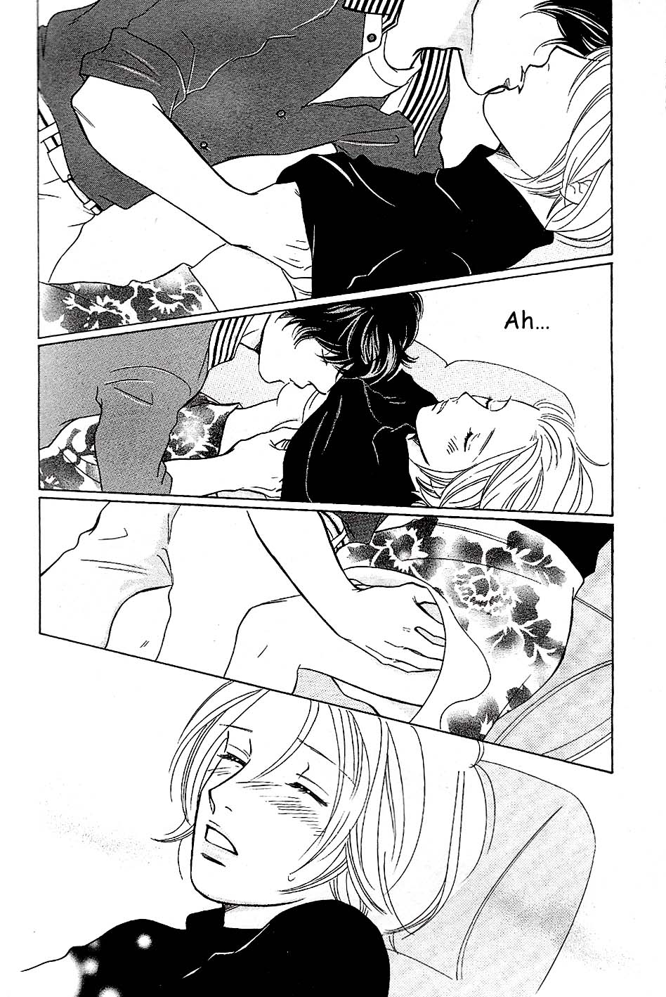 Sefure no Hinkaku Chapter 57 page 44 - Chapter 57