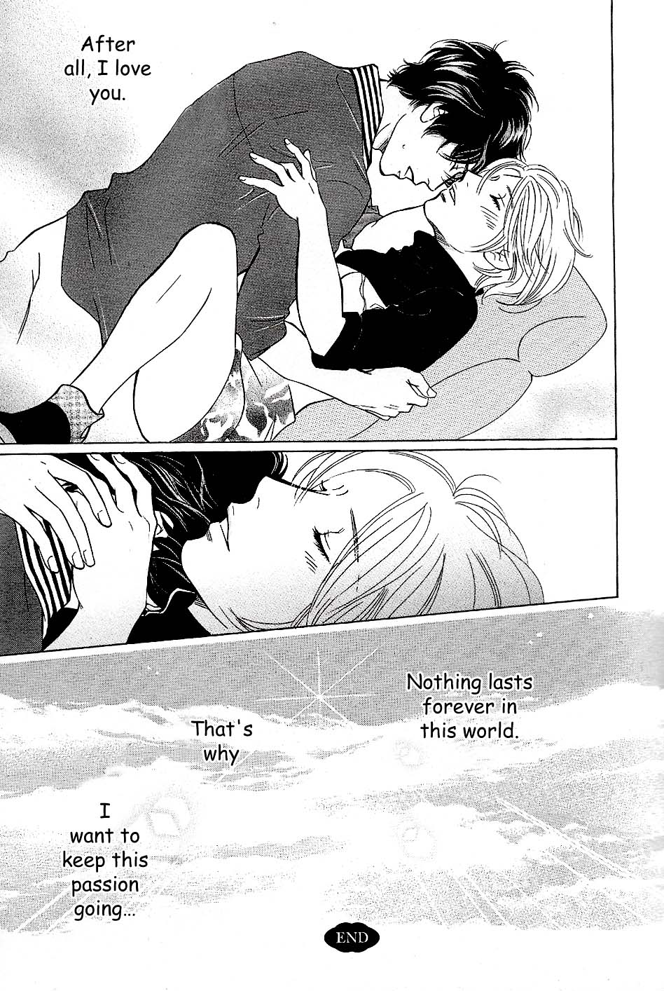 Sefure no Hinkaku Chapter 57 page 45 - Chapter 57