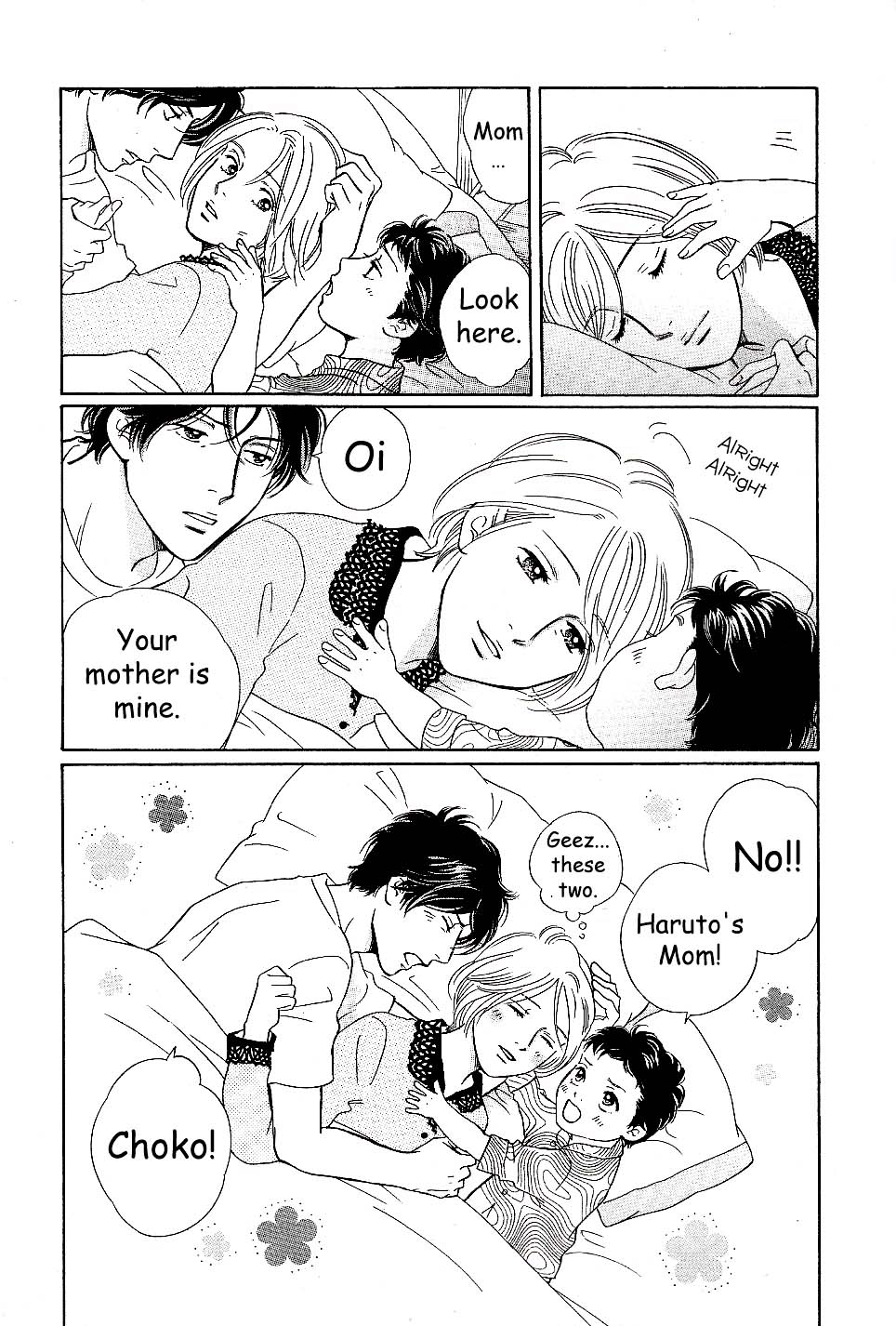 Sefure no Hinkaku Chapter 57 page 7 - Chapter 57