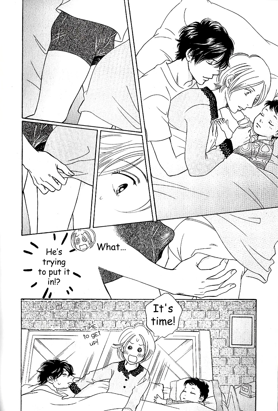Sefure no Hinkaku Chapter 57 page 8 - Chapter 57