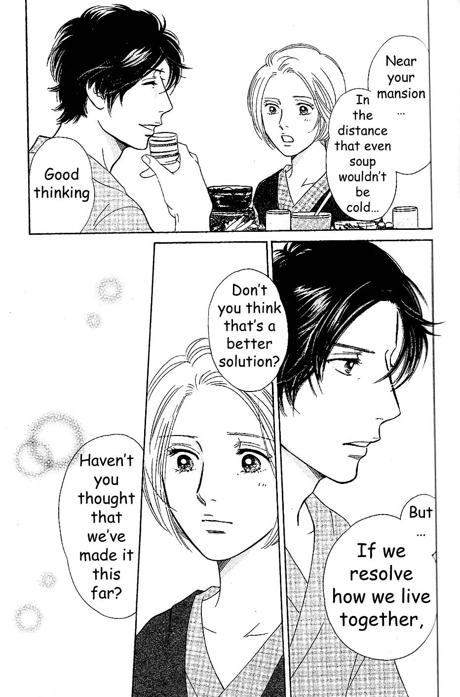 Sefure no Hinkaku Chapter 58 page 19 - Chapter 58